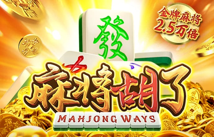 宝博体育官方微博