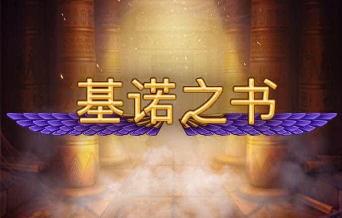 haha体育官方入口