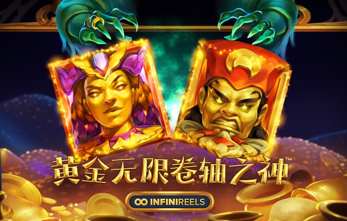 金年会·体育(中国)官方网站