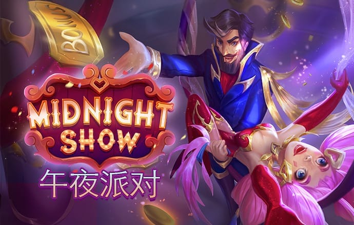华体汇app下载入口