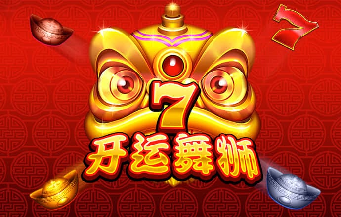 三期内必开一期香港苹果手机版下载