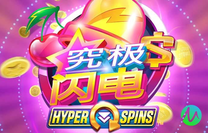 55世纪平台正规吗